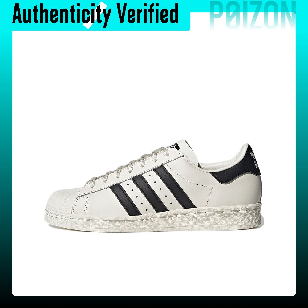 Adidas Shoes Superstar - Adidas Originals Superstar 82 Leather Abrasion