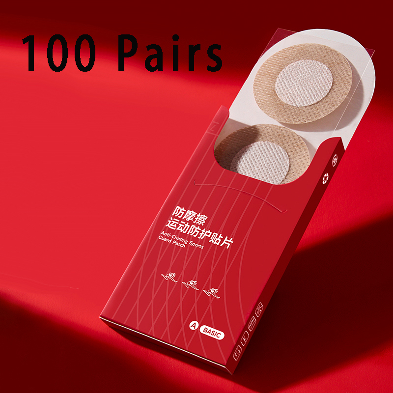 200pcs Invisible Men Nipple Co - Nipple Cover Pasties 评论和价格