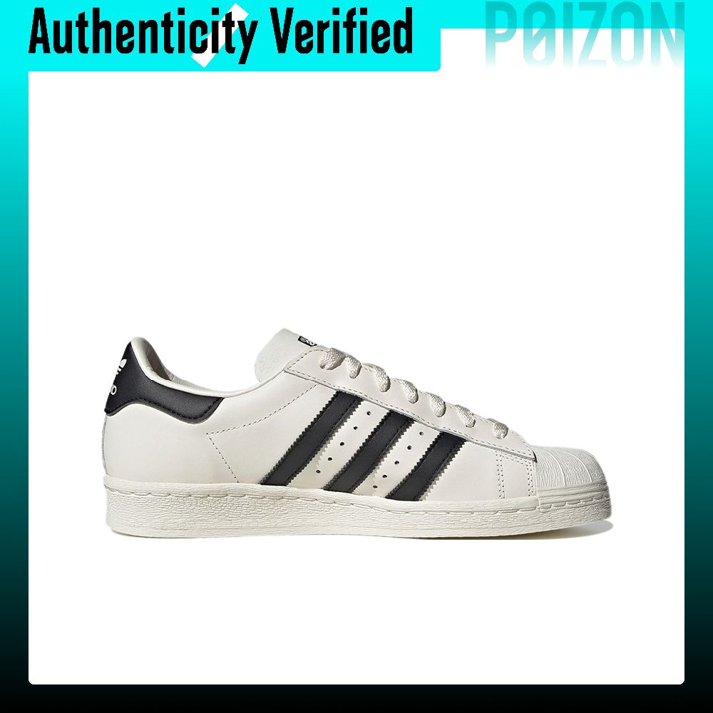 Adidas Originals Superstar 82  - Adidas Shoes Superstar 评论和价格